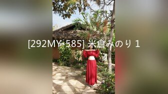 【新片速遞】  大眼女神住酒店露脸全裸自慰，丰满大奶抖呀抖，很性感