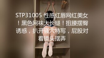 年輕小夫妻創業失敗,手機店慘淡關閉,居家下海還貸款,女的還挺靚