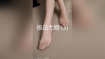 淫乱大啪踢~多个美女被干【桃色十足】风骚姐妹花~极品颜值女神爆操【133V】 (94)