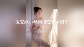 国产TS系列刘娇娇和悦晴女王调教贱奴 给主人吃鸡被后入很是享受