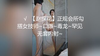 2024年新人最嫩的妹子【汇子】小萝莉~刚成年，奶子刚发育，楚楚可怜的小眼神真让人遭不住，上下都超级粉，必看！ (5)