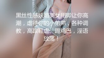 【搞沐足女技师】果然大叔最好色，挺嫩小妹，叫她骑在身上按摩，金钱诱惑加钱操逼，不要射里面会怀孕的