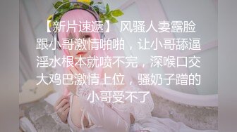 男魔小天探花约了个长相甜美花裙妹子啪啪，洗完澡舌吻舔奶调情口交大力猛操