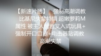 ❤️震撼绿帽淫妻❤️极品丝袜淫妻博主『2Tgdt』伺候老婆被各种玩超级贱 银色连衣裙内射 制服肛塞喷精潮吹 (3)