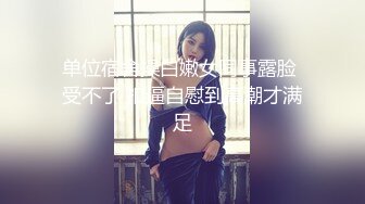   幸福老哥双飞美臀骚女跪着翘起屁股舔逼，叠罗汉舔屌扣穴，轮流吃JB，扶腰后入爆操，上位骑乘换着操