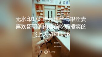 【乖乖女】快手32万粉丝网红，精品大奶川妹子，露脸漏点私拍福利，令人窒息的大奶