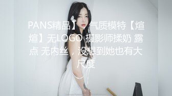 91CM-217圣诞特辑.鹿角女孩-圣诞夜的性爱狂欢-萧悦儿