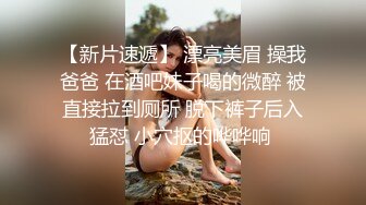 无水印1/28 黑丝伪娘射啦你怕啥戴了口罩爸爸我紧不紧没插过瘾VIP1196