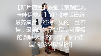 蜜桃影像传媒 PMC436 比基尼美女高潮按摩房体验 李蓉蓉