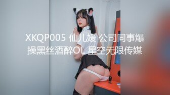 91KCM-142 李娜娜 日租套房的榨精按摩服务 91制片厂