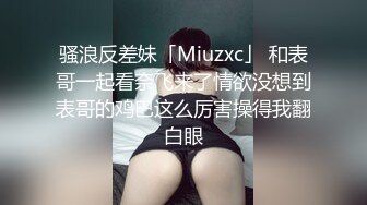 029西安夫妻3P片段2