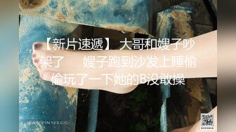 约公司新来女同事回家吃饭多了之后立马拿下