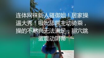 【推油少年】良家人妻的私密生活，几个少妇不甘寂寞，肥美多汁的鲍鱼让大神按摩完，暴插才肯罢休 (2)