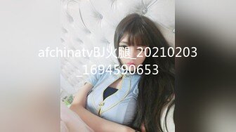 STP32083 西瓜影视 无套后入鲜嫩蜜桃学妹 性感诱人白虎欲罢不能 吸吮抽射精液灌满阴道 无比上头