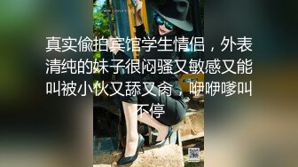 潜入办公楼女厕偷拍公司文员妹子 没想到穴毛如此茂盛