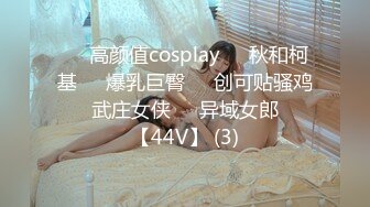 #OnlyFans 豪乳网红女神 【谭晓彤】首次做爱内射 高清内射特写 口交摸穴 超大尺度