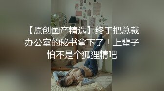 漂亮的金毛女神喝着娃哈哈数着一堆毛爷爷现金笑得灿烂笑过之后被猛男干到想哭了