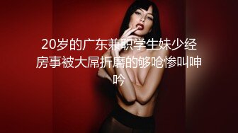 【OnlyFans】【逃亡】国产女21岁小母狗优咪强制高潮，拍摄手法唯美系列，调教较轻，视频非常好，女的也够漂亮 143