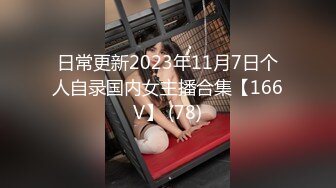 【Kantaehee】OnlyFans摄影师，高颜值模特Mira大长腿，好身材，白虎穴