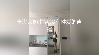 0432后入长腿BH学姐