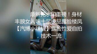 爱豆传媒 5221 变态Boss捆绑调教新人女员工 羞耻开腿道具玩弄嫩穴 快感吞噬肉棒冲击 紧致窄穴湿泞不堪 妍希