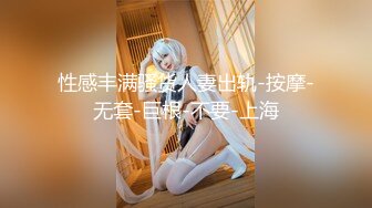 onlyfans【hirarilily】重口味~户外露出~完整版【NV】 (256)