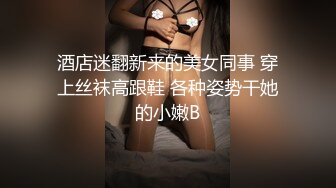 【精品推荐】Transexjapan中国TS『masem小乐』岛国拍摄系列超清原版14部合集 (7)