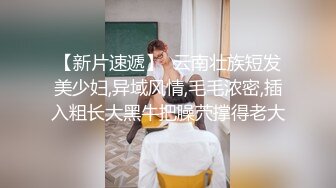 身材一級棒的小母狗 長腿美少婦 聽著海浪吃肉棒 極限反差 完美露臉