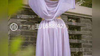 STP26111 【顶级性爱??绿意盎然】极品美娇妻『亨利夫妇』乱淫派对??单男一进门舔黑丝淫妻到湿润 暴力怼操