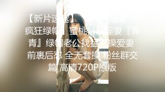  一字马极品尤物女神细腰丝袜美腿 道具插紧致美穴骑乘 绝活站立一字马 美女很是风骚