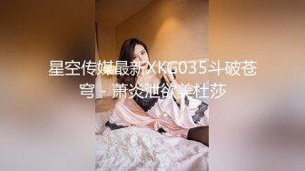 小伙酒店约炮公司的美女前台还是个无毛的小白虎完美露脸