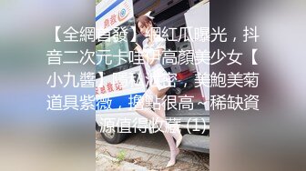 P站红人宜家女主『Fullfive』夜晚热闹的步行街无内露出惹的路人不禁回头看