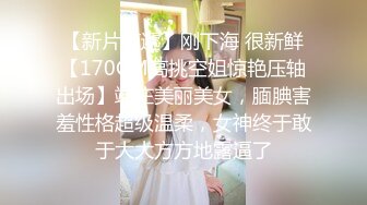 STP28556 稀有露脸 高端ACG业界女神爆机少女▌喵小吉▌古风仙作《如梦令》绝美画风鲜鲍嫩乳 妙哉典藏必备 VIP0600