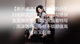 约了两个肉肉身材妹子双飞一起口交舔弄黑丝翘起双脚扣逼