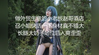 18岁女友自慰