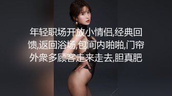 【新片速遞】【亚洲顶级丰乳肥臀尤物】Onlyfans完美爆乳模特 kimberleylexis 福利合集充满欲望的身材[1.14G/MP4/22:18]