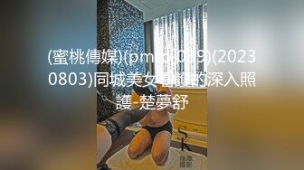 双飞两个粉嫩萌妹子，让他们一起舔鸡巴亲小嘴，吃奶玩逼道具抽插，从床上草到床下