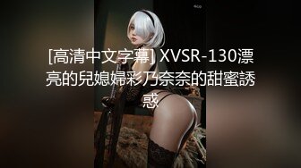 MPG-0055外送意外操上巨乳娘-凌薇