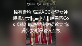 聊了山东妹