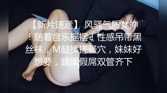  健身妹子 被后入输出 这股型没说了 就一个字 干