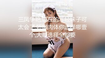 ☆★泡良最佳教程【良家故事】人妻出轨，背叛老公的感觉品尝新鲜大鸡巴的刺激，让她欲罢不能爽歪歪 (1)