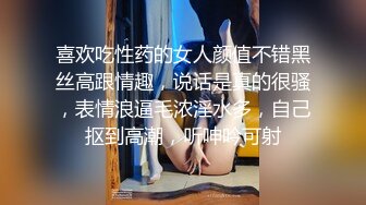 《顶级网红??极品泄密》几十万人追踪的英雄联盟游戏主播反差女【Azura】粉丝群内放福利~抹油震动器跳蛋输了就要惩罚一波