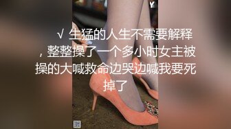 パンチラ挑発で契約を結ぶ営業の女 あおいれな