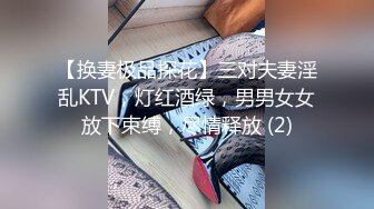 再次来江苏操了这个已婚母狗