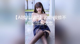 快活就完了约性感漂亮小姐姐扒掉衣服舌吻扣穴,拿出跳蛋震逼口交抬起腿侧入抽插猛操