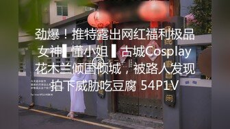 劲爆！推特露出网红福利极品女神▌懂小姐 ▌古城Cosplay花木兰倾国倾城，被路人发现拍下威胁吃豆腐 54P1V