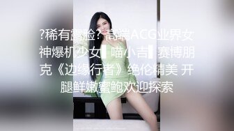 EDmosaic08-18巨乳女教官孟若羽來檢查軍中男子是否精力旺盛