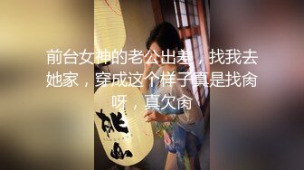 Transexjapan流出妖娆美妖TSchulin官方原片超清22部合集 (1)