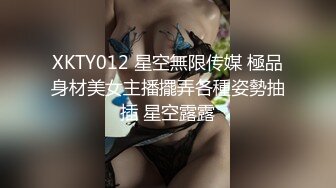 熟女人妻吃鸡啪啪 骚货想要了 穿着情趣内衣跳着艳舞勾引你 太骚了 被洋吊狠狠输出 射了满满一屁眼