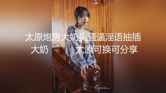 麻豆傳媒 MCY0161 性感黑道千金來牽莖 艾秋